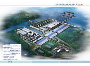 上海外高桥粮食储备库及码头设施项目